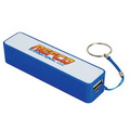 UL Certified Jive Power Bank